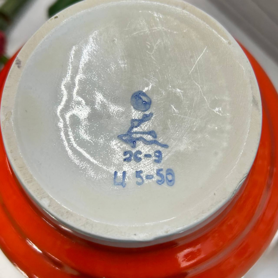 Кувшин "Горох" Городницкий ФЗ 1970-1980гг. Фарфор с крытьем и позолотой. Винтаж, СССР. Картинка 2